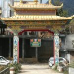 IMG-20200318-WA0006